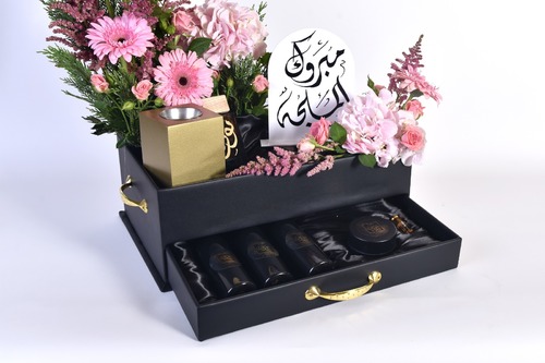 GIFT BLACK BOX 18