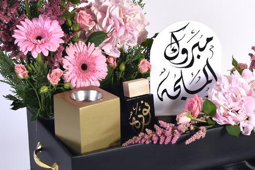 GIFT BLACK BOX 18