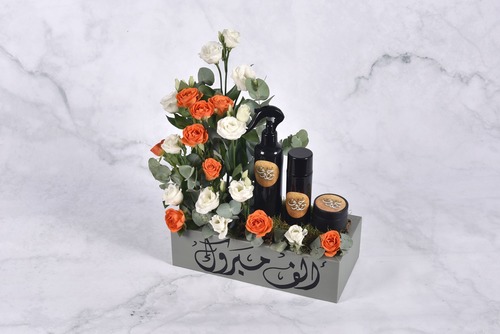 Offer 3 - Rashoosh 200 ML Incense Maamoul - Moisturizing Cream Natural Rose Choose to write on the box Gift Card Width 30 cm x Height 35 cm Approx