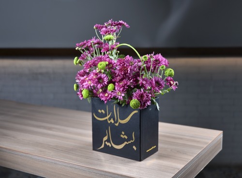 Purple touch - Natural rose Choose to write on the box Gift card Width 40 cm x Height 54 cm Approx