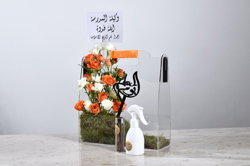 Flower bag 1 - Sprays 150 ML Maamoul incense Natural rose Black eclair holder Width 37 cm x Height 48 cm