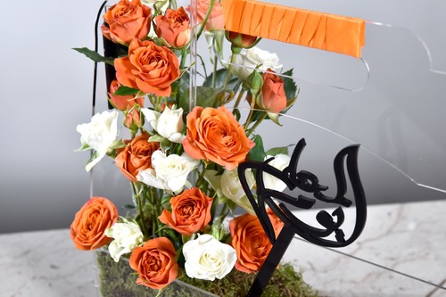 Flower bag 1