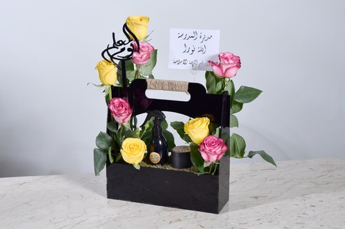 Flower bag 2 - Sprays 150 ML Maamoul incense Natural rose Black eclair holder Width 37 cm x Height 48 cm