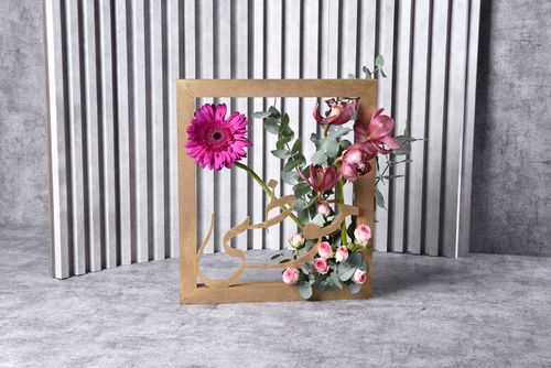 Horof - Golden Frame 2 - A frame decorated with natural roses and a choice of name Gift card Width 35 cm x Height 40 cm