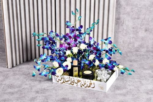 Horof - Blue Forest - Perfume 30 ML+ Maamoul Incense Cocoa + Natural Rose Gift Card Choose to write on the box Width 50 cm x Height 35 cm