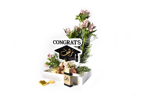 CONGRATS 2 - Perfume 50 ML (French on cold oud) Cocoa - Natural rose Eclerk graduation cap model Write according to your choice