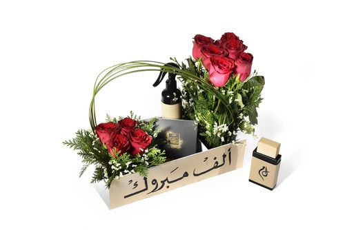 GIFT 1 - 50ML French perfume on a cold oud Vietnamese incense tola Spray 200 ML - Natural rose Eclairc box wrapped in leather Write according to your choice