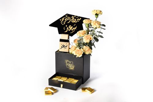 CONGRATS 5 - Perfume 50 ML (French on cold oud) Cocoa - Natural rose Eclerk graduation cap model Write according to your choice