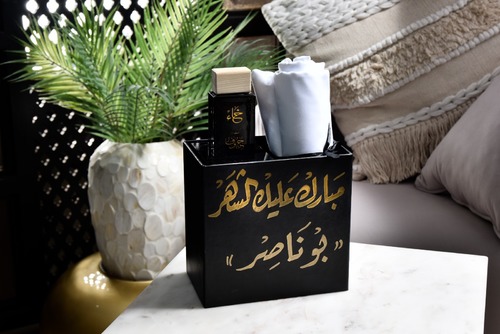 نقصة العزيز - Perfume with your choice of writing on it Raw link Choose the writing on the box Gift card