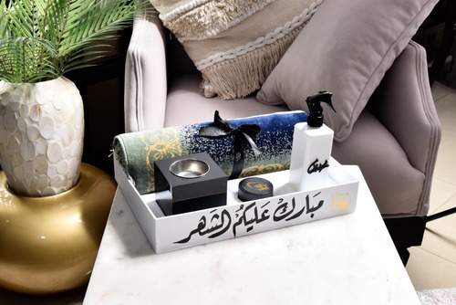 نقصة الحبايب - Luxury Eclaric Box Turkish made prayer rug 250 ml letter set spray Black Eclaric incense burner Mamoul incense Choose the writing on the box Gift card