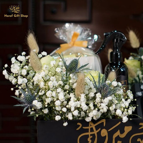 GIFT WEDDING 6