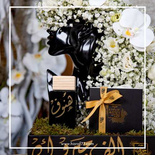 GIFT WEDDING 10