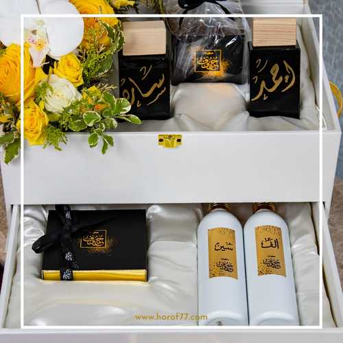 GIFT WHITE BOX 9