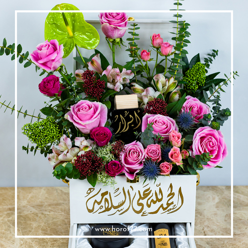 GIFT WHITE BOX 6