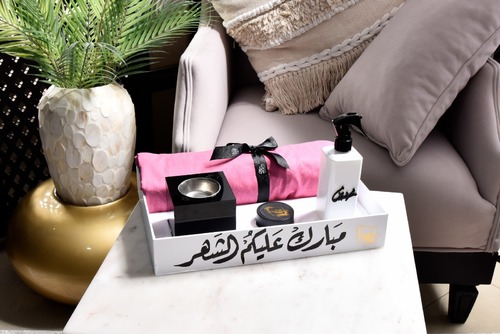 نقصة الحبيبة