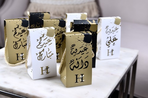 Give Away Eid