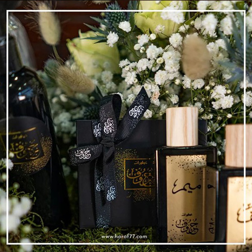 GIFT WEDDING 6