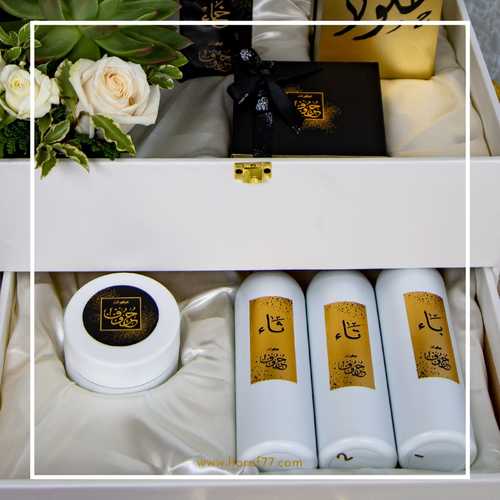 GIFT WHITE BOX 8