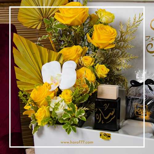 GIFT WHITE BOX 9