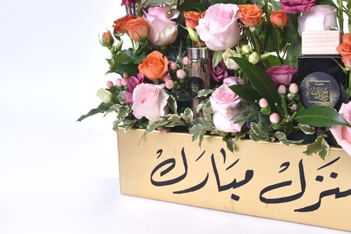 Congrats 4