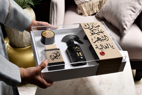 نقصة الغاليه