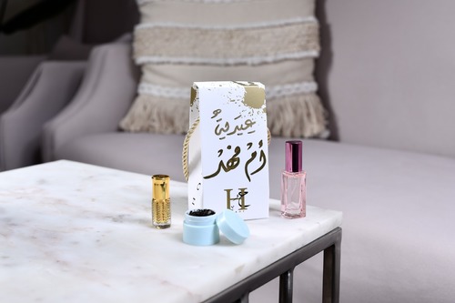 Give Away Eid