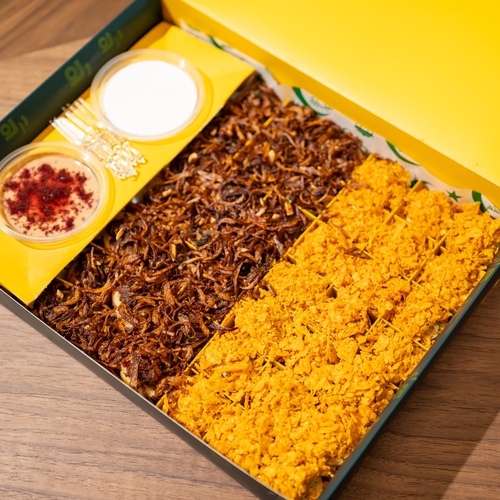box mix 42 pieces Mexican bites and muskhan nest