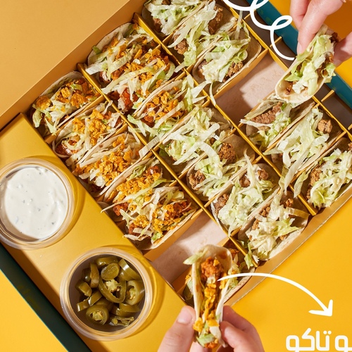 taco bites