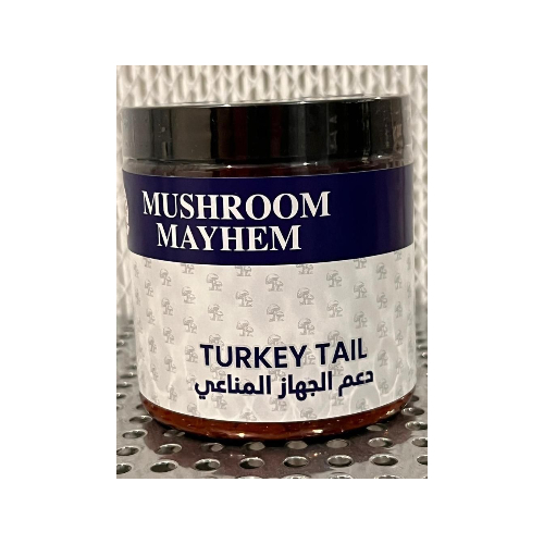 Turkey Tail - Feel good all year long with Turkey Tail, the ultimate mushroom for immune support. Also used for gut health. Add powder to coffee, tea, smoothies, or other foods.