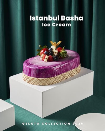 مكس بيري جيلاتو