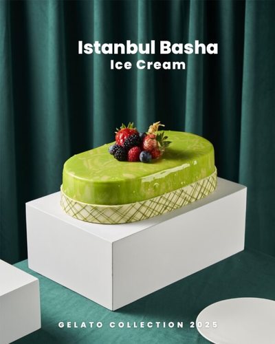افوكادو جيلاتو