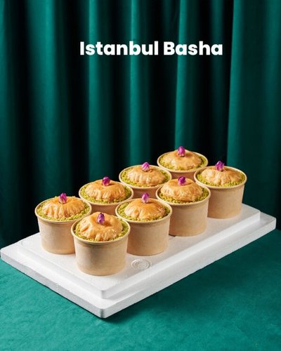 بقلاوه بالايس كريم