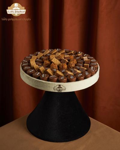 Graduation Stand - 750 grams of chocolate