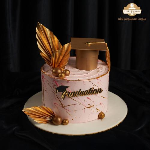 Graduation cake 1 - 500 grams of chocolate
