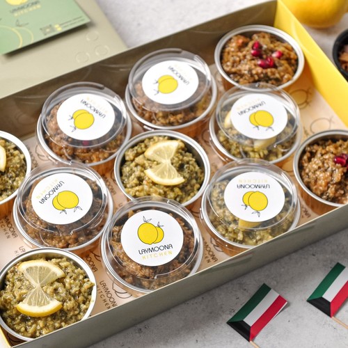 روزيتو