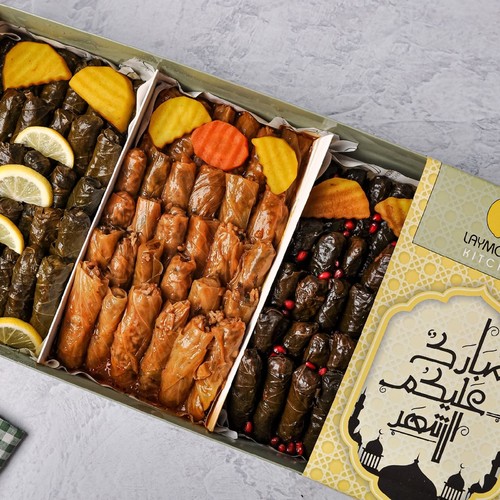 ليمونه مكس - 90 حبة