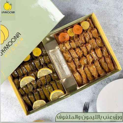 Mix Waraq 3nab laymon  With Malfof Debs