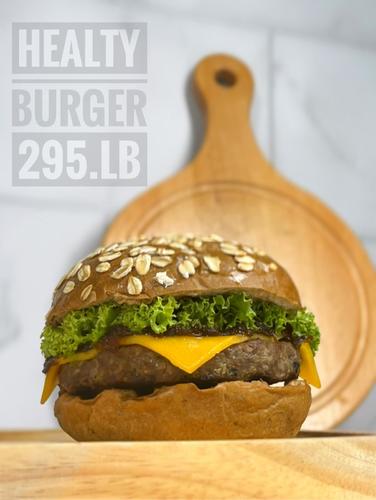 Grilled Beef Burger
