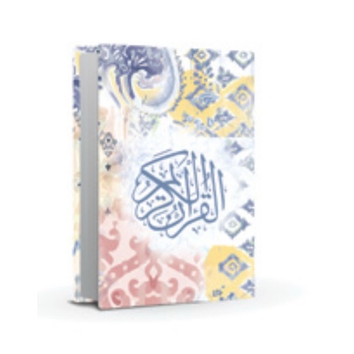 Quran cover - Quran cover 14*20 cm