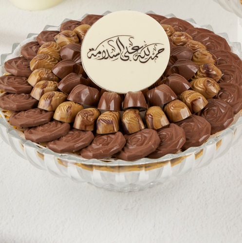 ميكس شوكليت - كيندر  نوتيلا  بستاشيو  لوتس  كراميل