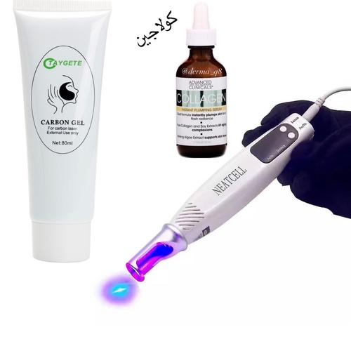 Derma Q8  - بيكو ليزر+كولاجين+ماسك الكربون