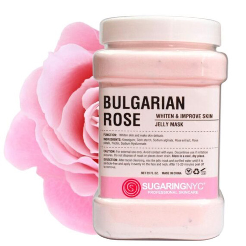 Bulgarian Rose mask 650gram
