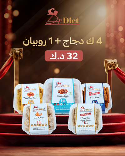 Order 4 kilos of chicken + 1 kilo of shrimp
