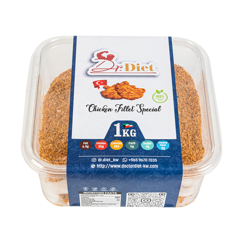 Chicken fillet Turkish flavor (whole breast)