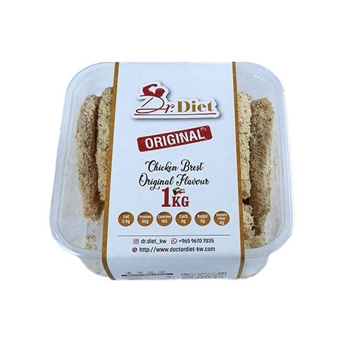 Original Flavor Chicken - Breast Strips
