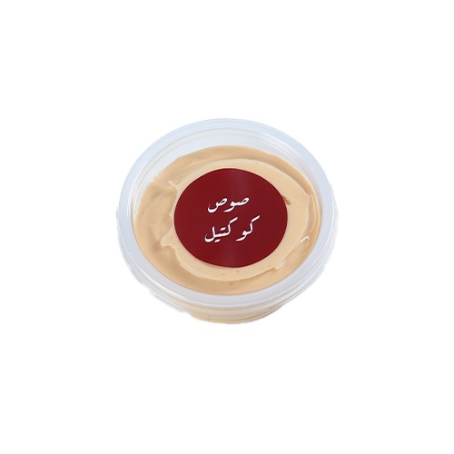 Cocktail Sauce