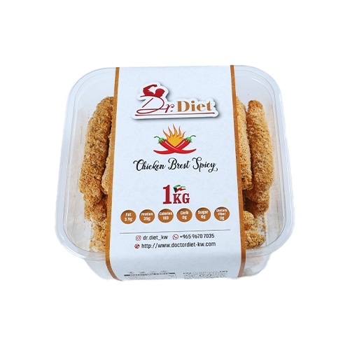 Hot Flavor Chicken - Breast Strips