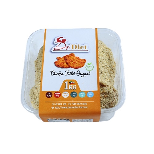 Chicken Fillet Original Flavor ( Whole Breast )