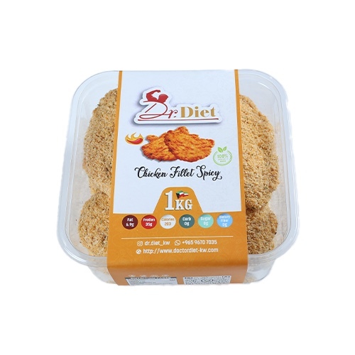 Spicy Chicken Fillet ( Whole Breast )
