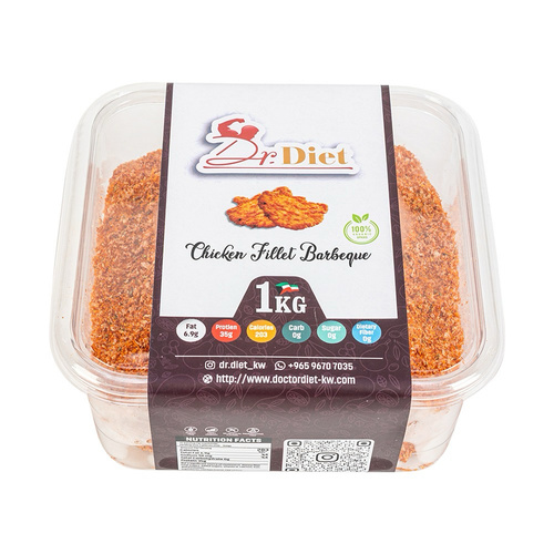 Barbacoa Flavored Chicken Fillet (Whole Breast)